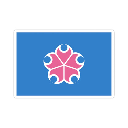 Flag of Motoyama Kochi (Japan) STICKER Vinyl Kiss-Cut Decal