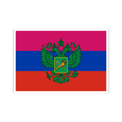 Flag of Russian occupied Kharkov Oblast (Russia) STICKER Vinyl Kiss-Cut Decal