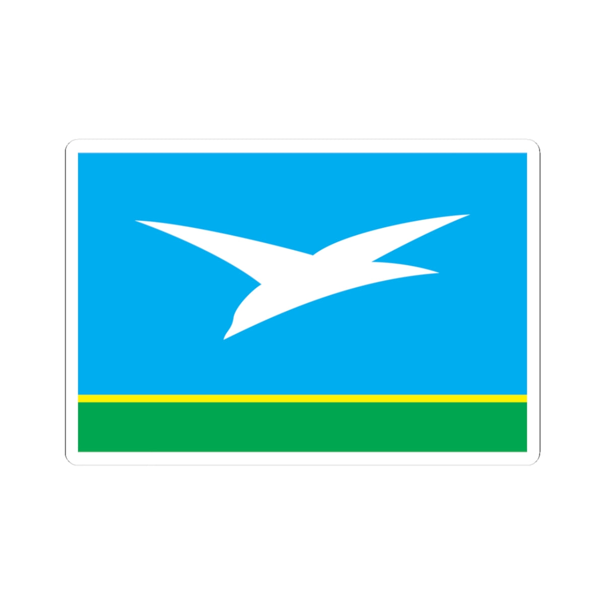 Flag of Chekhovsky rayon Moscow oblast (Russia) STICKER Vinyl Kiss-Cut Decal