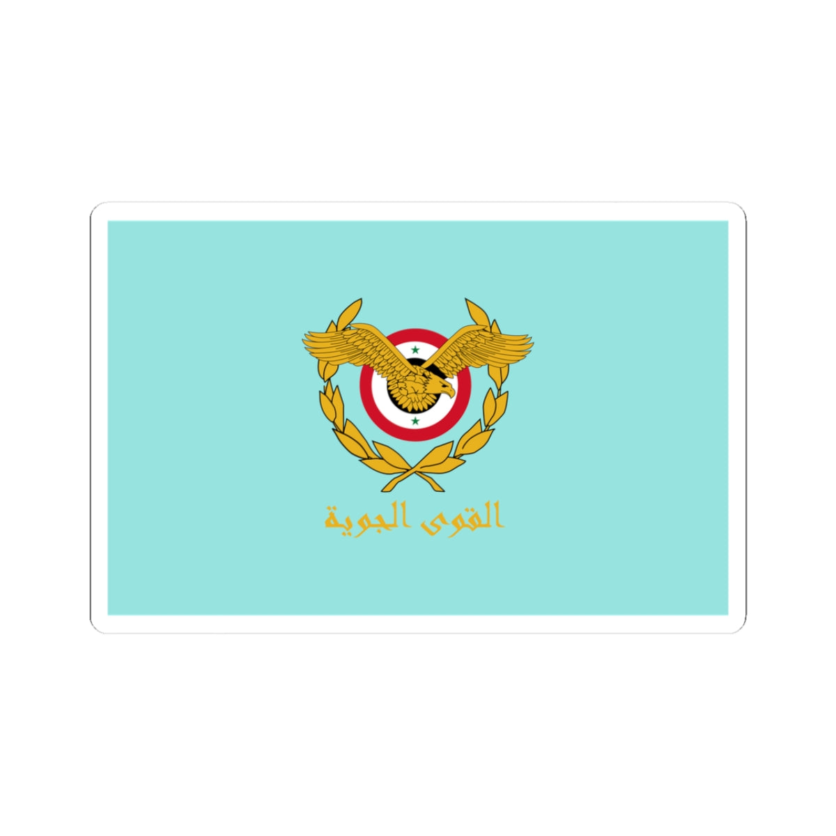 Flag of the Syrian Arab Air Force (Syria) STICKER Vinyl Kiss-Cut Decal