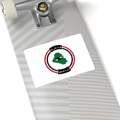 Flag of the Interior Ministry of Iraq pre-2003 (Iraq) STICKER Vinyl Kiss-Cut Decal