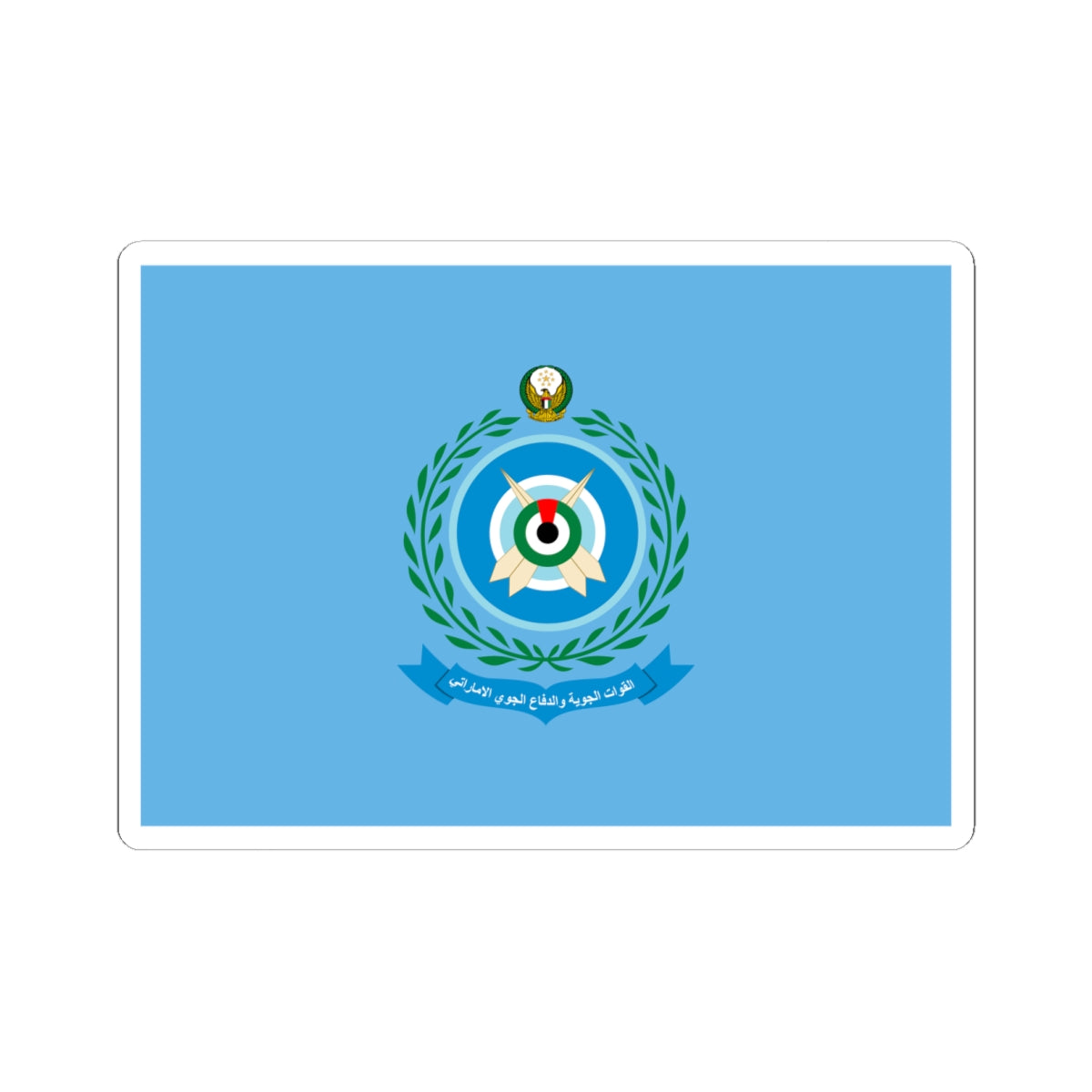 Flag of the United Arab Emirates Air Force (United Arab Emirates) STICKER Vinyl Kiss-Cut Decal