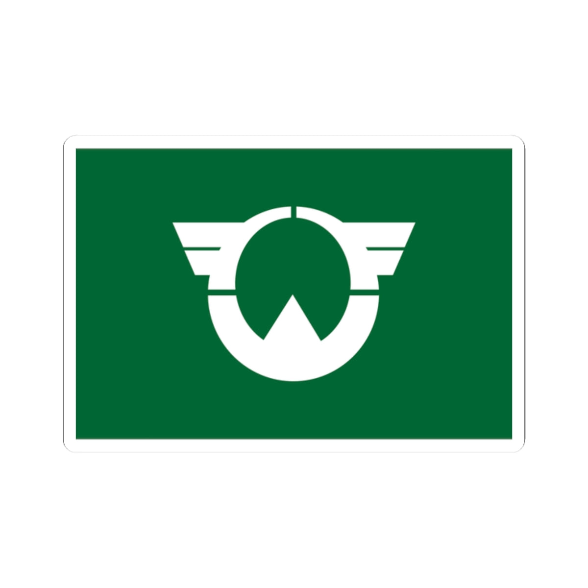 Flag of Shibayama Chiba (Japan) STICKER Vinyl Kiss-Cut Decal