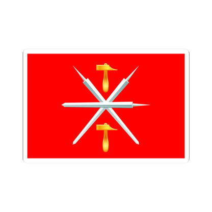 Flag of Tula Oblast (Russia) STICKER Vinyl Kiss-Cut Decal