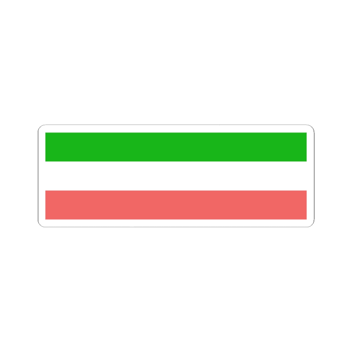 Civil flag of Persia 1907-1933 (Iran) STICKER Vinyl Kiss-Cut Decal