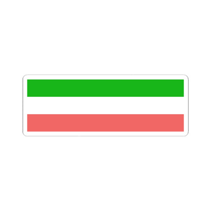Civil flag of Persia 1907-1933 (Iran) STICKER Vinyl Kiss-Cut Decal