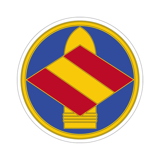 142 Field Artillery Brigade v3 (U.S. Army) STICKER Vinyl Die-Cut Decal-6 Inch-The Sticker Space