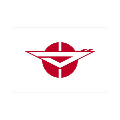 Flag of Zama Kanagawa (Japan) STICKER Vinyl Kiss-Cut Decal
