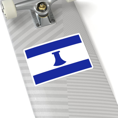 Flag of Maupiti (France) STICKER Vinyl Kiss-Cut Decal