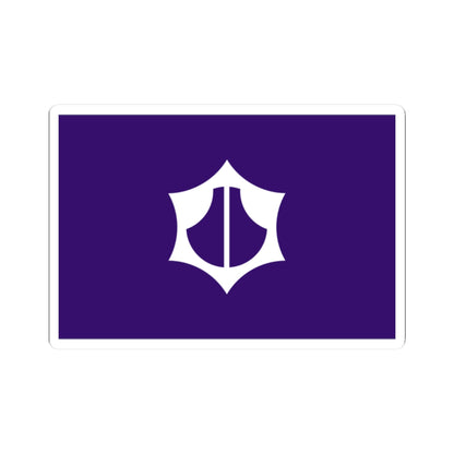 Flag of Omihachiman Shiga (Japan) STICKER Vinyl Kiss-Cut Decal