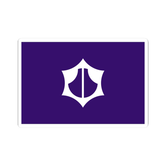 Flag of Omihachiman Shiga (Japan) STICKER Vinyl Kiss-Cut Decal