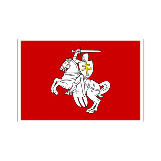 Banner of arms of Belarus 1991-1995 3-2 (Belarus) (Coat of Arms) STICKER Vinyl Kiss-Cut Decal