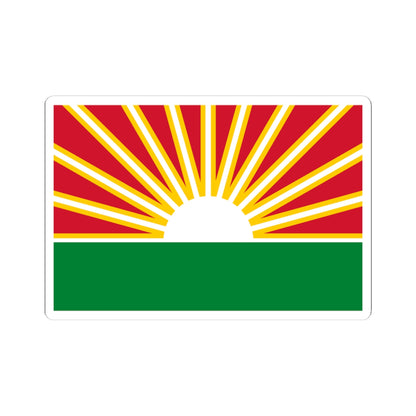 Flag of Lara State (Venezuela) STICKER Vinyl Kiss-Cut Decal