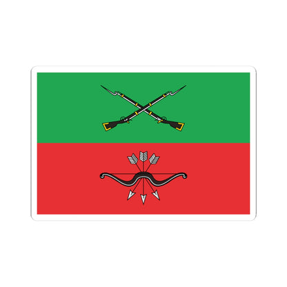 Flag of Zaporozhye Oblast Russia (Russia) STICKER Vinyl Kiss-Cut Decal
