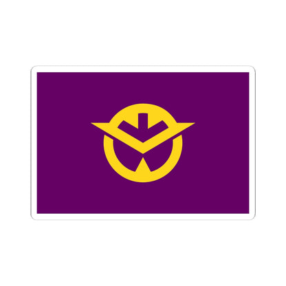Flag of Okayama Prefecture (Japan) STICKER Vinyl Kiss-Cut Decal