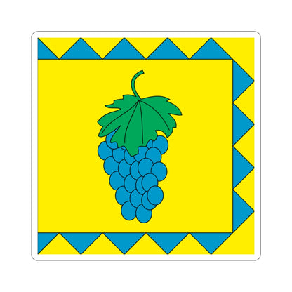 Flag of Vynnyky Lviv Oblast (Ukraine) STICKER Vinyl Kiss-Cut Decal