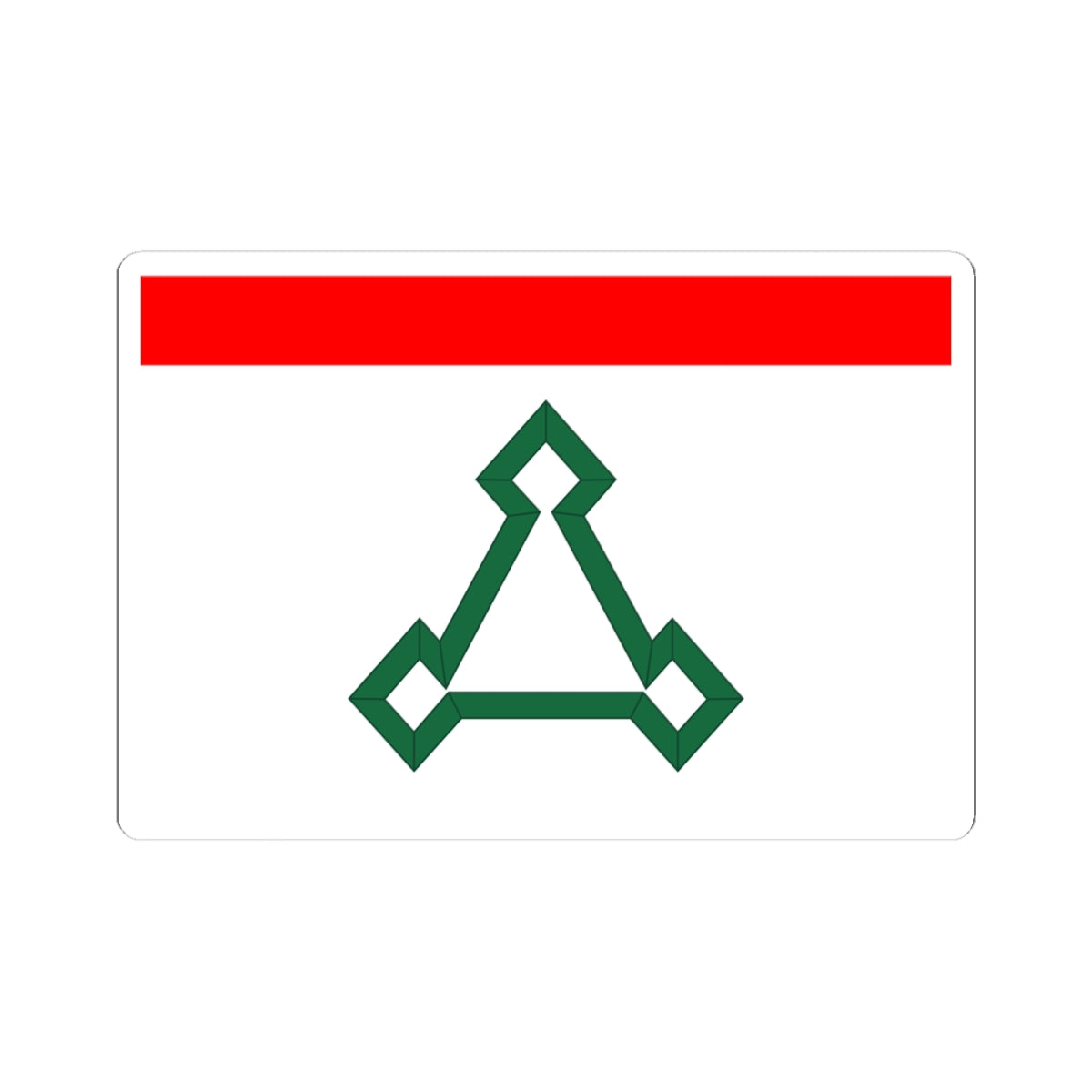 Flag of Volokolamsk city Moscow oblast (Russia) STICKER Vinyl Kiss-Cut Decal