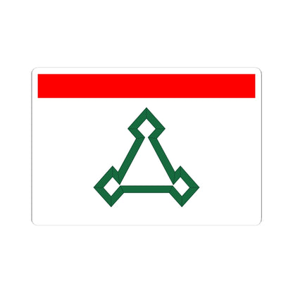 Flag of Volokolamsk city Moscow oblast (Russia) STICKER Vinyl Kiss-Cut Decal