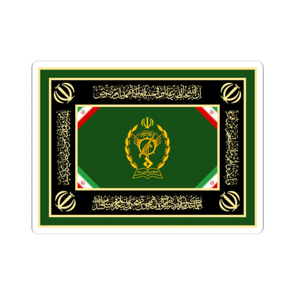 Flag of IRGC Command and Staff University (Iran) STICKER Vinyl Kiss-Cut Decal