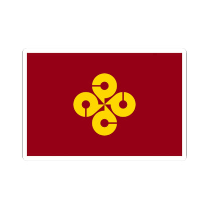Flag of Shimane Prefecture (Japan) STICKER Vinyl Kiss-Cut Decal