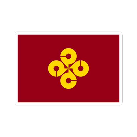 Flag of Shimane Prefecture (Japan) STICKER Vinyl Kiss-Cut Decal