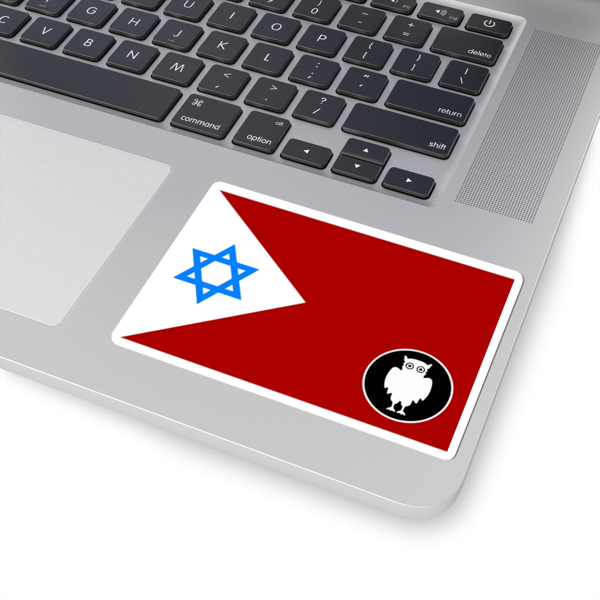 Flag of IDF Instruction Command (Israel) STICKER Vinyl Kiss-Cut Decal