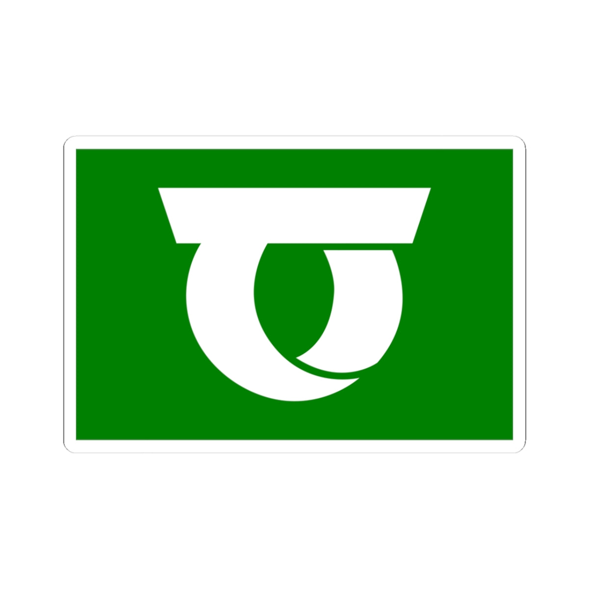 Flag of Shimonita Gunma (Japan) STICKER Vinyl Kiss-Cut Decal