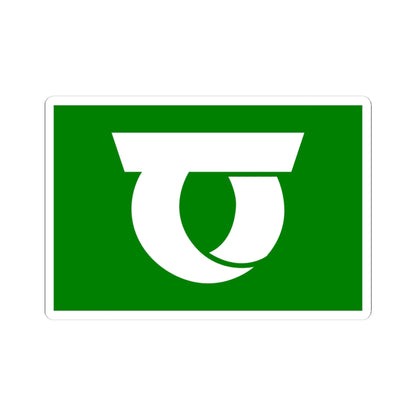 Flag of Shimonita Gunma (Japan) STICKER Vinyl Kiss-Cut Decal