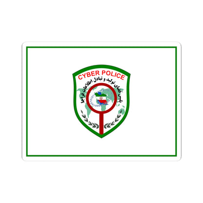 Flag of Cyber Police FATA of Islamic Republic of Iran (Iran) STICKER Vinyl Kiss-Cut Decal