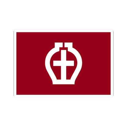 Flag of Seto Aichi (Japan) STICKER Vinyl Kiss-Cut Decal