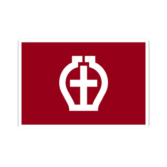 Flag of Seto Aichi (Japan) STICKER Vinyl Kiss-Cut Decal