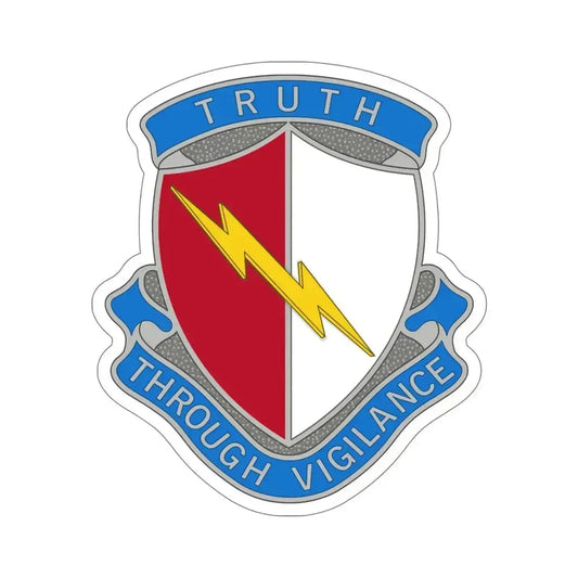 142nd Battlefield Surveillance Brigade 2 (U.S. Army) STICKER Vinyl Die-Cut Decal 6 Inch - The Sticker Space