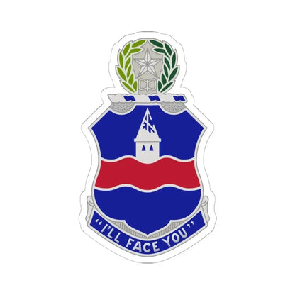 142nd Infantry Regiment (U.S. Army) STICKER Vinyl Kiss-Cut Decal 6 Inch White - The Sticker Space