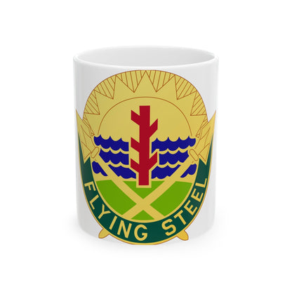 143 Military Police Battalion (U.S. Army) White Coffee Mug-11oz-The Sticker Space