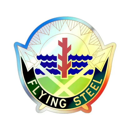 143 Military Police Battalion (U.S. Army) Holographic STICKER Die-Cut Vinyl Decal 2 Inch Holographic - The Sticker Space