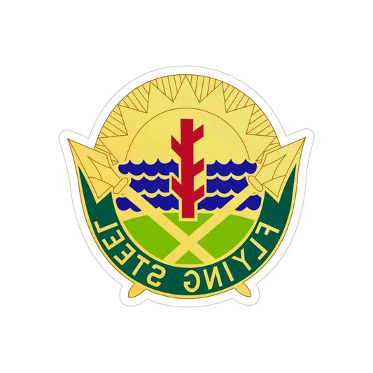 143 Military Police Battalion (U.S. Army) REVERSE PRINT Transparent Die-Cut STICKER 6 Inch Die-Cut Transparent - The Sticker Space