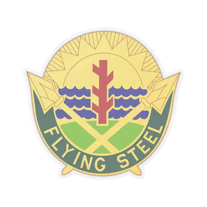 143 Military Police Battalion (U.S. Army) STICKER Vinyl Kiss-Cut Decal 4 Inch Transparent - The Sticker Space