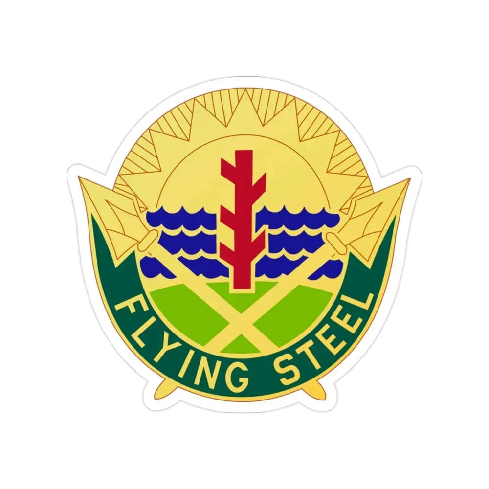 143 Military Police Battalion (U.S. Army) Transparent STICKER Die-Cut Vinyl Decal 2 Inch - The Sticker Space