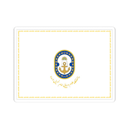 Flag of the Islamic Republic of Iran Naval Sciences University (Iran) STICKER Vinyl Kiss-Cut Decal