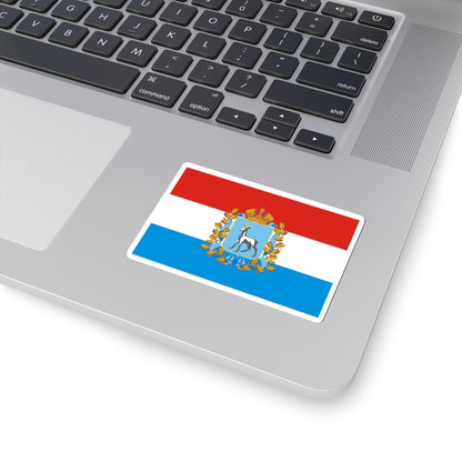Flag of Samara Oblast (Russia) STICKER Vinyl Kiss-Cut Decal