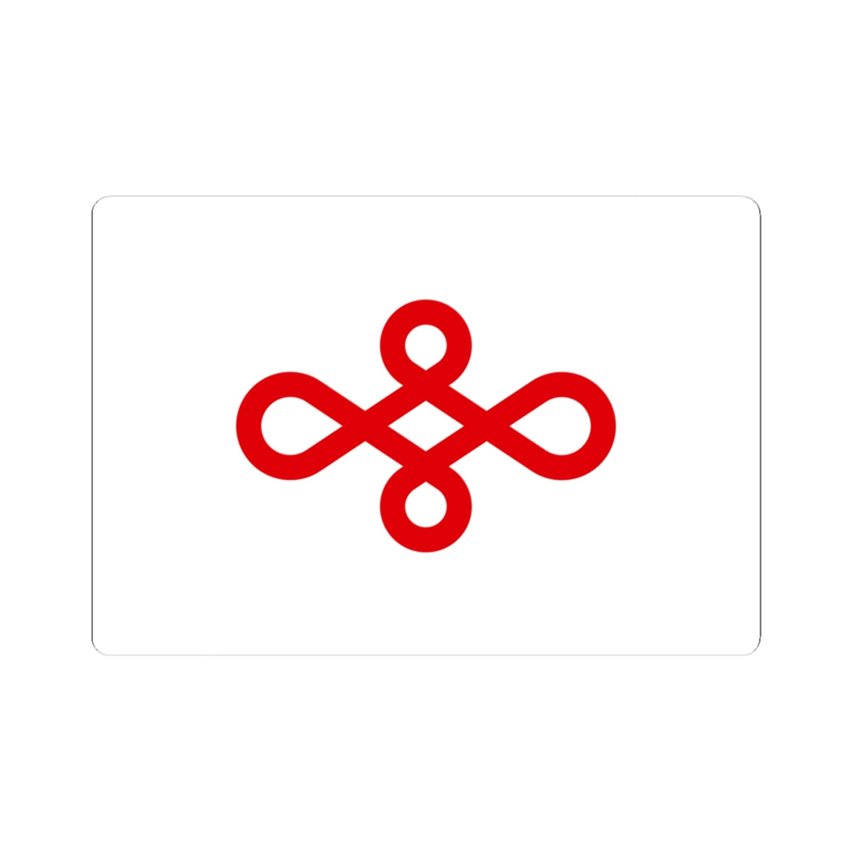 Flag of Nishio Aichi (Japan) STICKER Vinyl Kiss-Cut Decal