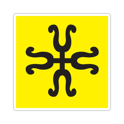 CHE Knonaueramt Flag (Switzerland) STICKER Vinyl Kiss-Cut Decal