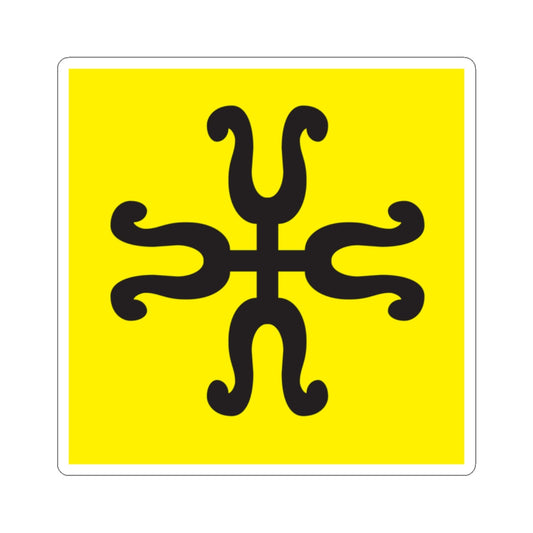 CHE Knonaueramt Flag (Switzerland) STICKER Vinyl Kiss-Cut Decal