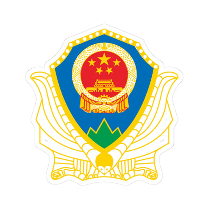 State Forestry Administration of P.R.China badge (China) (Coat of Arms) STICKER Vinyl Kiss-Cut Decal
