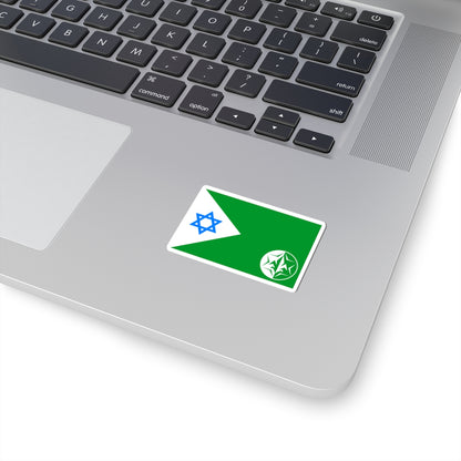 Flag of IDF Military Intelligence Directorate (Israel) STICKER Vinyl Kiss-Cut Decal