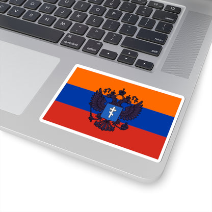 Flag of Occupied Kherson Oblast (Russia) STICKER Vinyl Kiss-Cut Decal