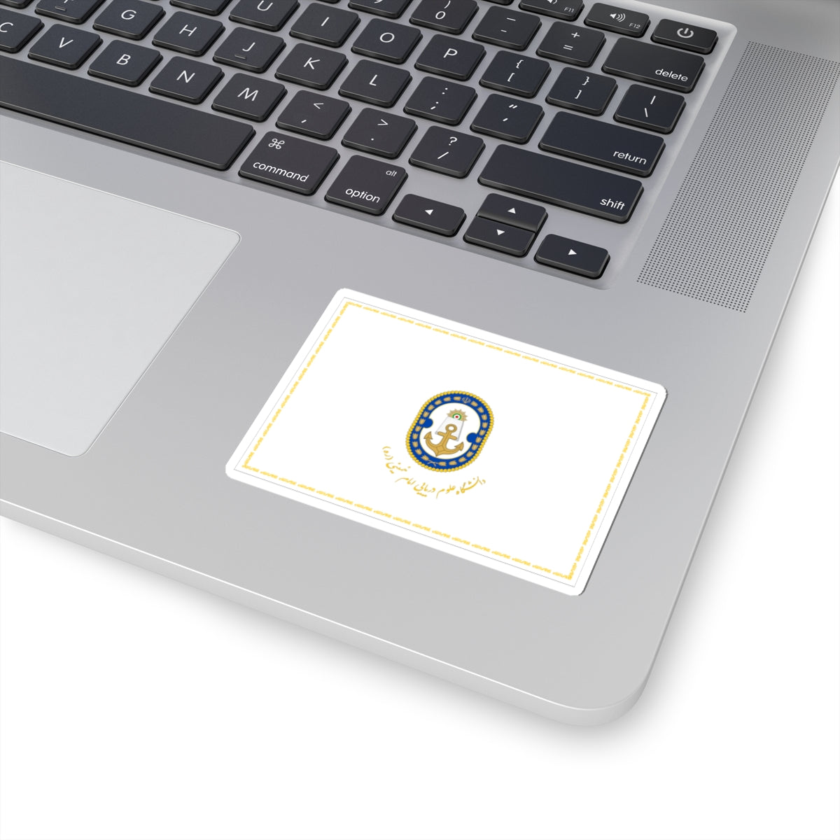 Flag of the Islamic Republic of Iran Naval Sciences University (Iran) STICKER Vinyl Kiss-Cut Decal