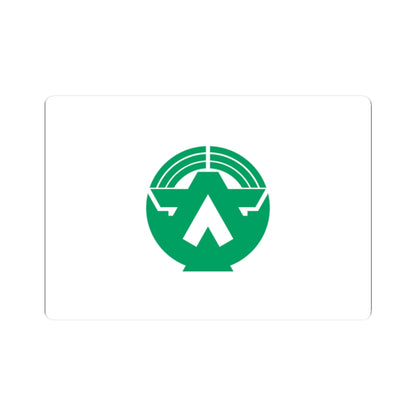 Flag of Minamidaito Okinawa (Japan) STICKER Vinyl Kiss-Cut Decal