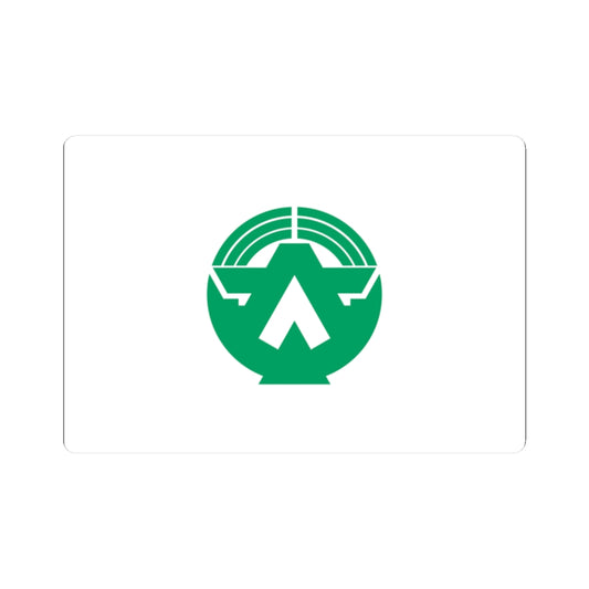 Flag of Minamidaito Okinawa (Japan) STICKER Vinyl Kiss-Cut Decal