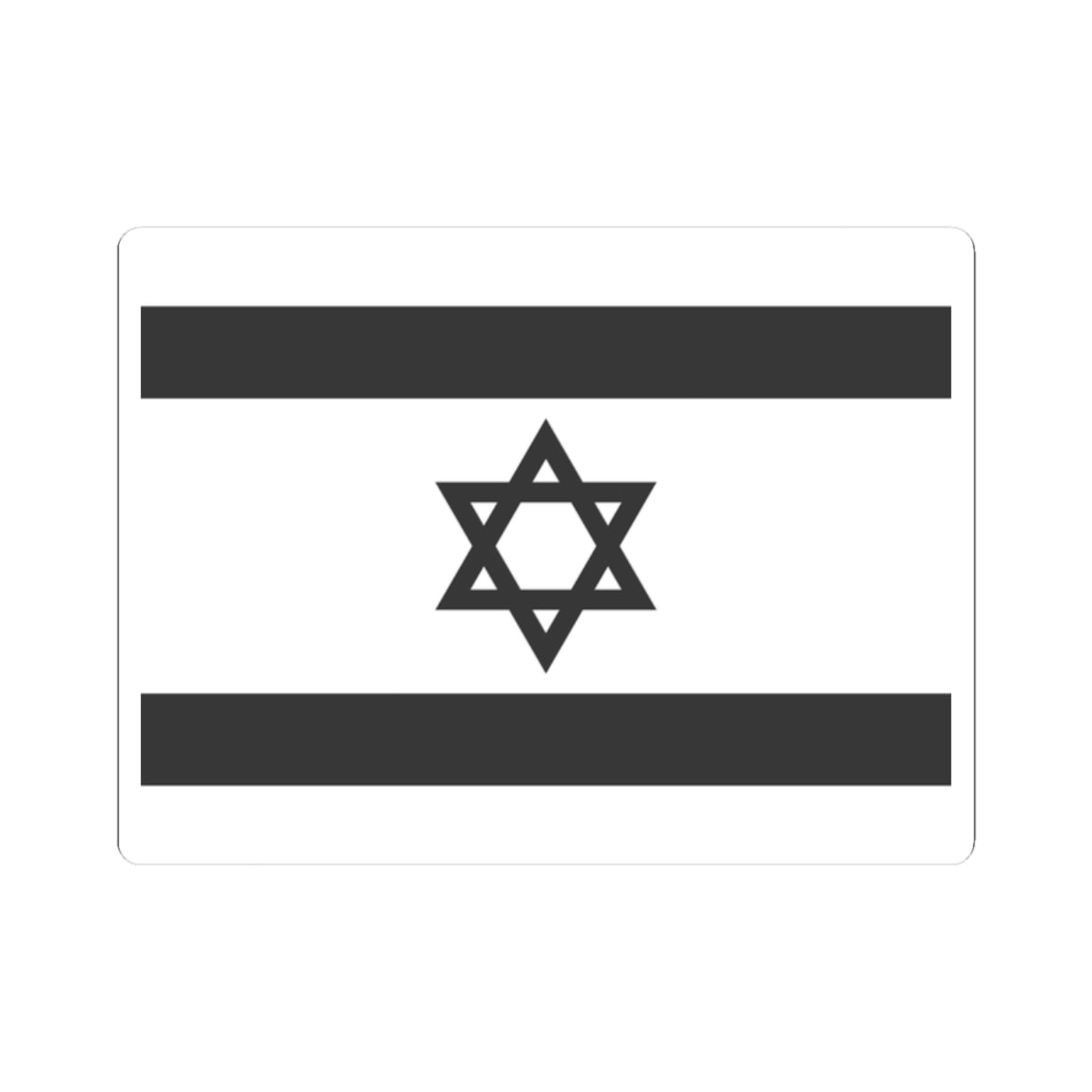 Flag of Israel - White (Israel) STICKER Vinyl Kiss-Cut Decal